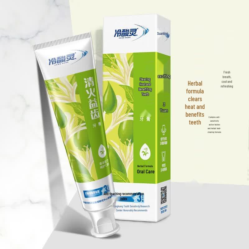 

Lengsuanling Mint Anti-Sensitivity Toothpaste Family Pack