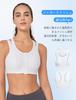 Yvette Sports No Front Large High Integrated Layered Quick Sports Sports White Bra, Bounce, Opening, Size, Support, Cup, Cloth, Drying, Mesh, Women's
