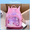 Adorable Sequin Cartoon Kids Backpack Nylon Durable School Bag For Boys And Girls