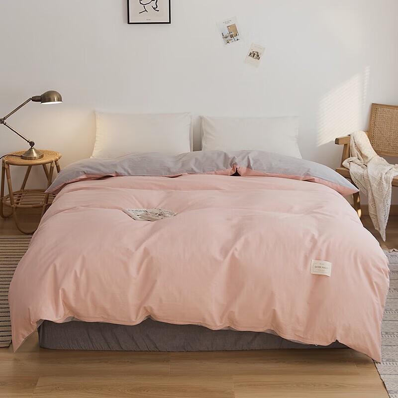 Pure Cotton Minimalist Bedding Set
