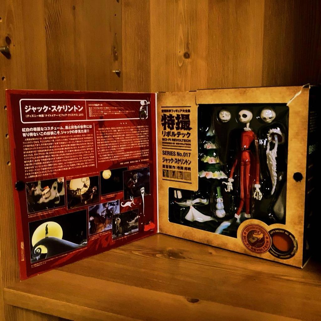 [USED] Revoltech The Nightmare Before Christmas Jack Skellington Santa