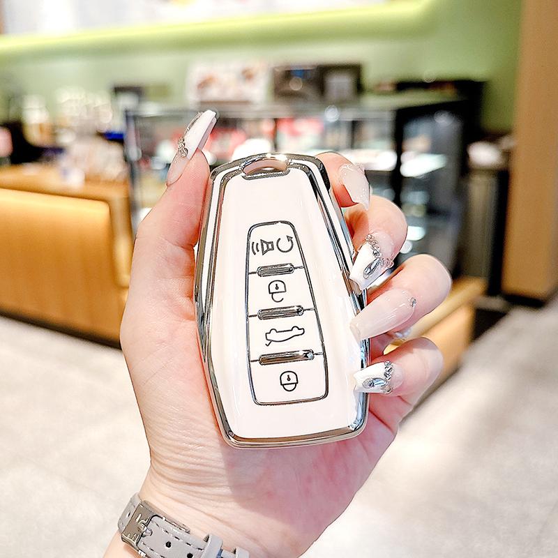 Серебристый край Пульт Авто Оболочка Брелок для Geely Coolray X6 Geometry C Emgrand Global Kulrey Hawk GX7 Okavango Чехол для Ключа Автомобиля Аксессуары