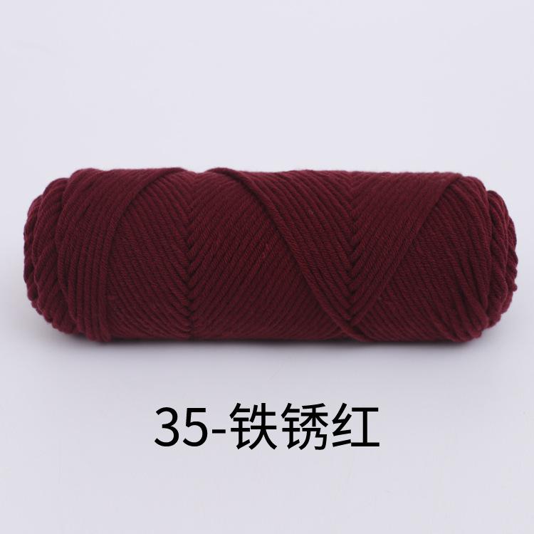 8 Strands Of Lover Cotton Wool Diy Braided Scarf Thread Stick Needle Thread 8 Strands Of Milk Cotton 100G Multiple Strands Of Thick Wool