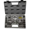 Multifunctional Tap and Die Wrench Set