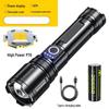 Nufeng M26-P50 Rechargeable Outdoor Flashlight