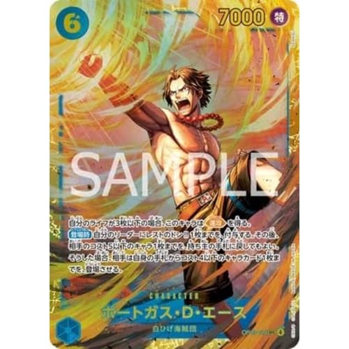 ONE PIECE Card Game Inherited Will SEC Portgas D. Ace OP13-119