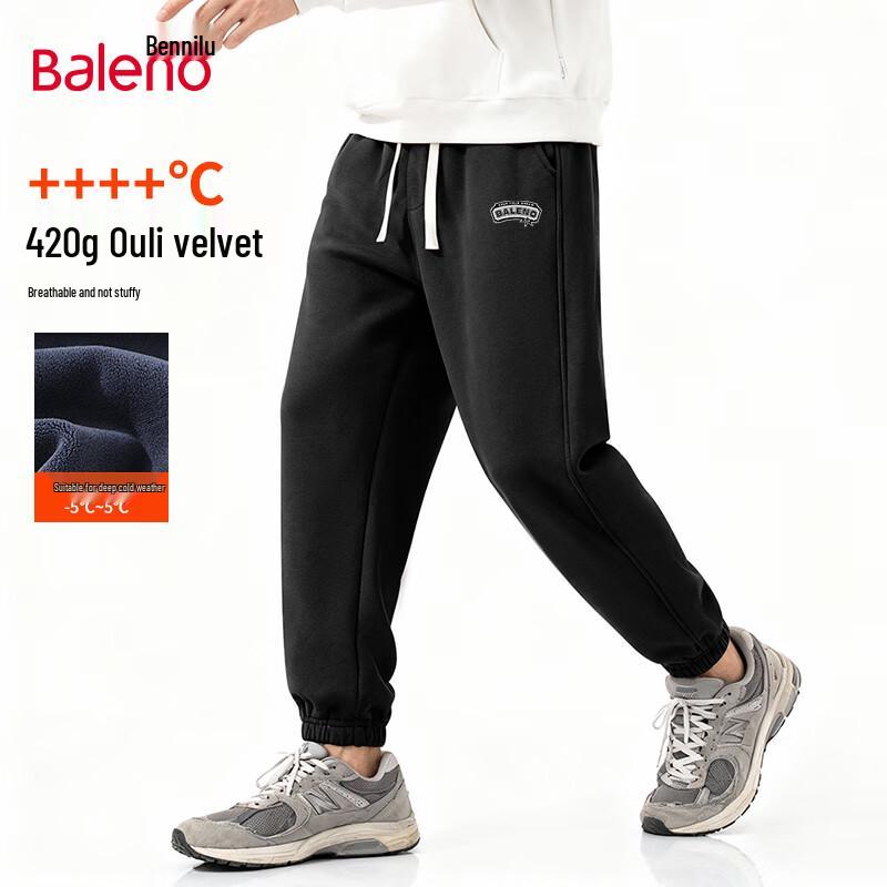 

Baleno Men s Winter Fleece-Lined Joggers