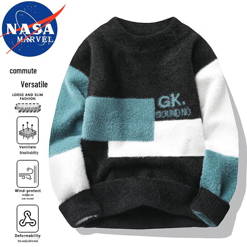 NASA MARVEL Men's Trendy Pullover Knit Sweater