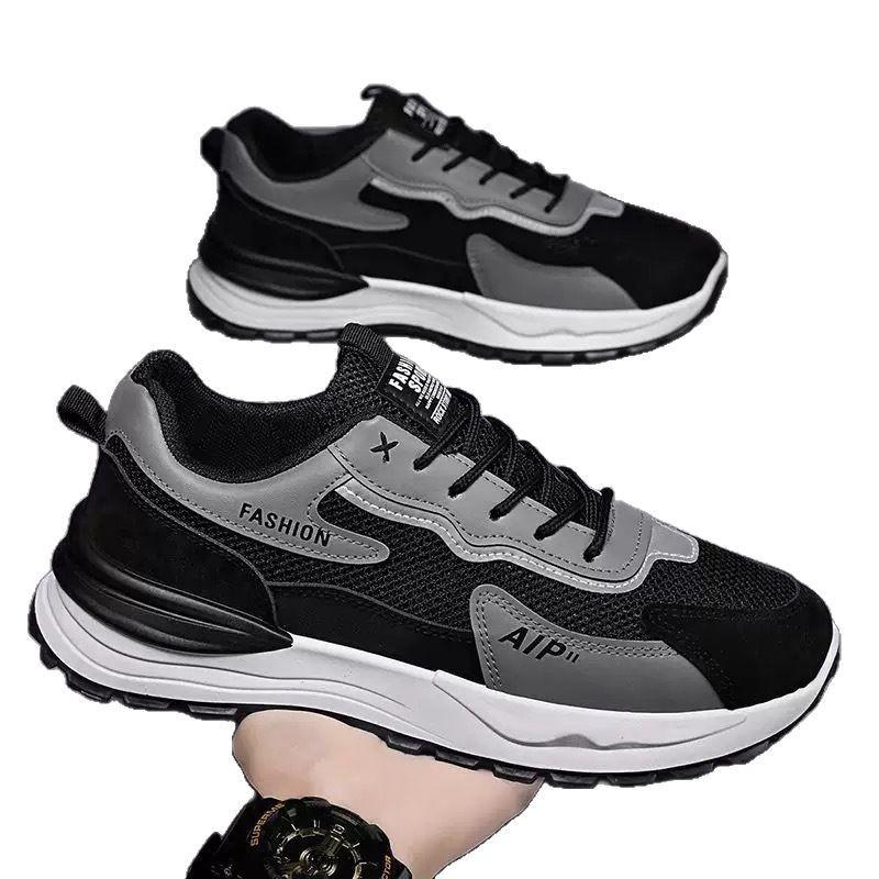 Summer Men's Shoes New Breathable Mesh Shoes Men's Trendy Versatile Platform Sports Shoes Casual Running Dad Shoes