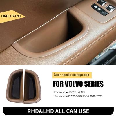 For Volvo S60 V60 XC90 Door Storage Box Interior Supplies Door Handles Armrest Box Miscellaneous Storage Box