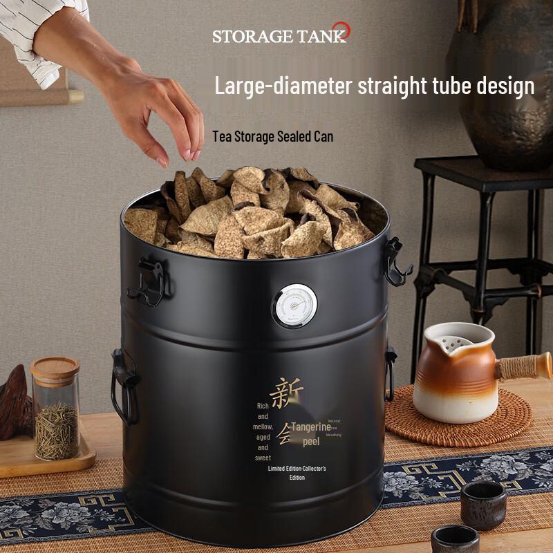 Stainless Steel Sealed Tea & Food Storage Can