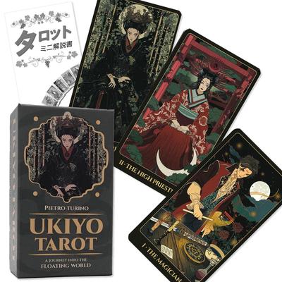 Ukiyo Tarot Tarot Fortune Telling, Japanese Instruction Manual Included, Authentic Tarot Cards, 78 Cards
