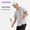 Decathlon Men's Quick-Dry Tennis T-Shirt