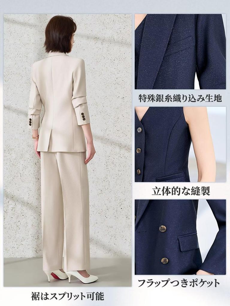 Pantsuit Set Formal Suit for and Formal Occasions [WINROMTICO] Women's 3-Piece Weddings, Graduations, Receptions, Ceremonies, Commuting, Business,