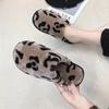 Men Women Leopard Print Fleece Lined Warm Indoor Home Cotton Slippers