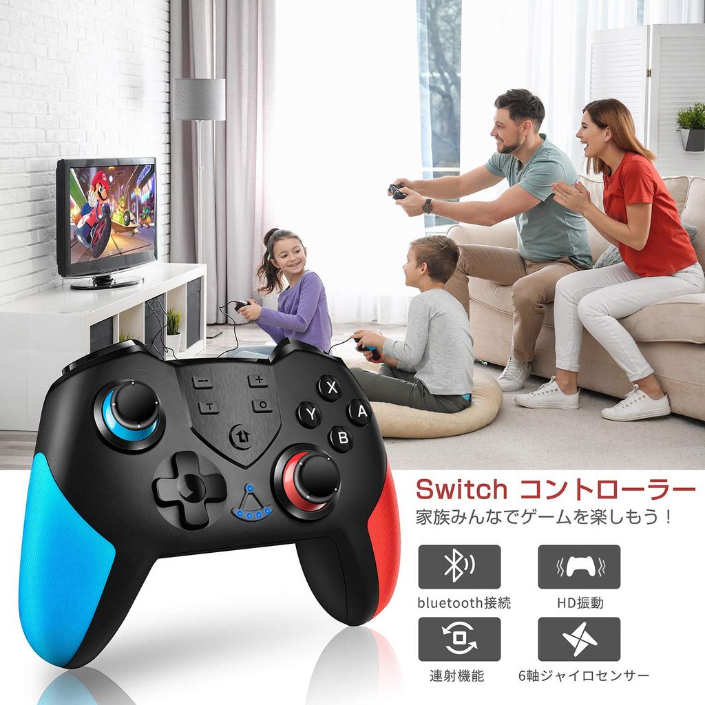 Switch Controller, Bluetooth Connection, HD Rumble, Heavy-Duty Buttons, 6-Axis Gyro Sensor, Switch Pro Controller, Turbo Fire Function, Back Buttons,