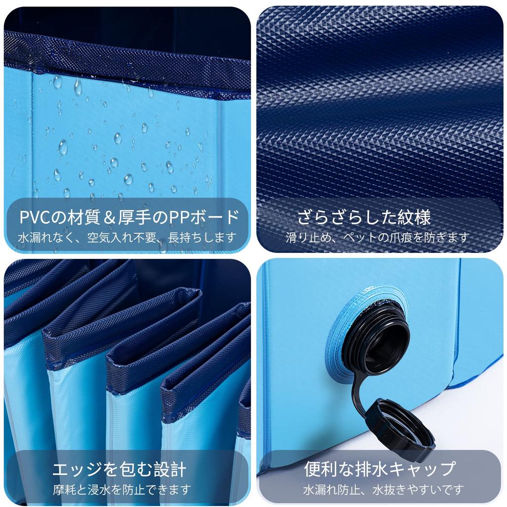 Ninonly Swimming Pool for Children, Dogs, Pets, and Baths - Sturdy Design, Foldable, Easy Storage, Drain Cap Included, No Inflation Required,
