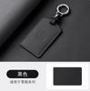 Nappa Leather Car Nfc Card Remote Key Cover Case For Leapmotor C10 C11 C16 Protector Holder Shell Auto Kychain Accessories
