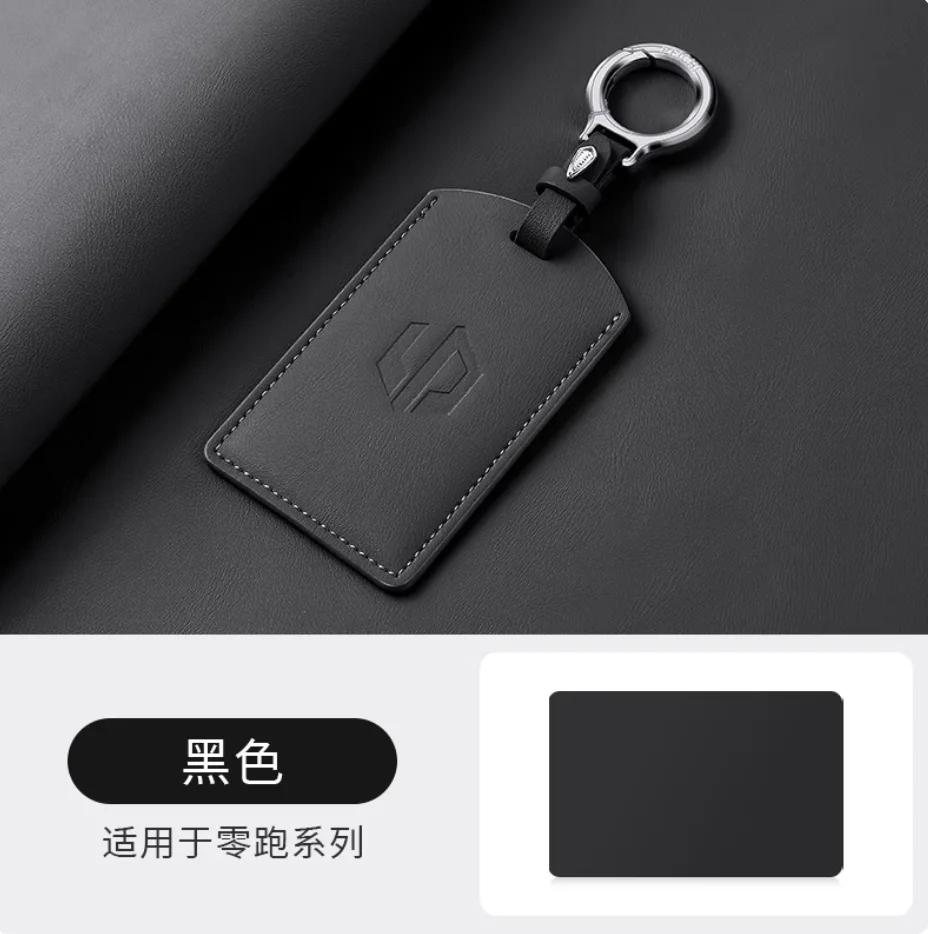 Nappa Leather Car Nfc Card Remote Key Cover Case For Leapmotor C10 C11 C16 Protector Holder Shell Auto Kychain Accessories