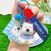 Cartoon Keychain Adorable For Car Keys Plush Dog Design In Vibrant Red Blue Green Orange