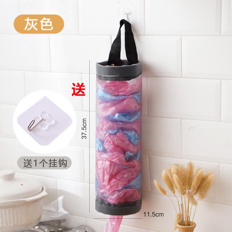 Kitchen Storage Artifact Plastic Bag Garbage Bag Storage Bag