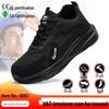 Men's Steel Toe Safety Shoes - Anti-Smash, Anti-Puncture, Lightweight Work Footwear