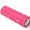1Pc Foam Shaft Muscle Relaxation Slim Legs Calf Roller Artifact Yoga Column Legs Massage Stick Mace Massage Roller
