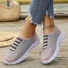 Women's Spring Breathable Knit Slip-On Lightweight Casual Shoes, Comfortable Fashionable Footwear, Available In Large Sizes.