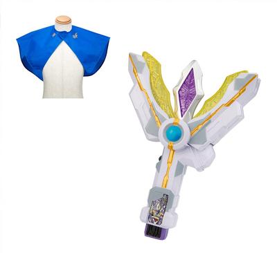 Bandai Sound Ultra Narikiri Guts SparklensBonus: with New Gene Cape)