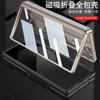 Slim Foldable Phone Case Galaxy Z Fold6 With Kickstand Full Coverage Shockproof PC Shell