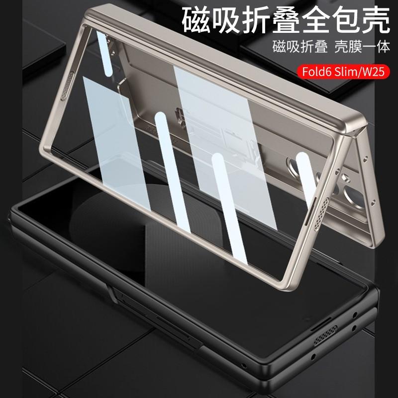 Slim Foldable Phone Case Galaxy Z Fold6 With Kickstand Full Coverage Shockproof PC Shell