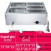 Stainless Steel Electric Food Warming Table - Multi-Functional Countertop Heater for Soups & Dishes.