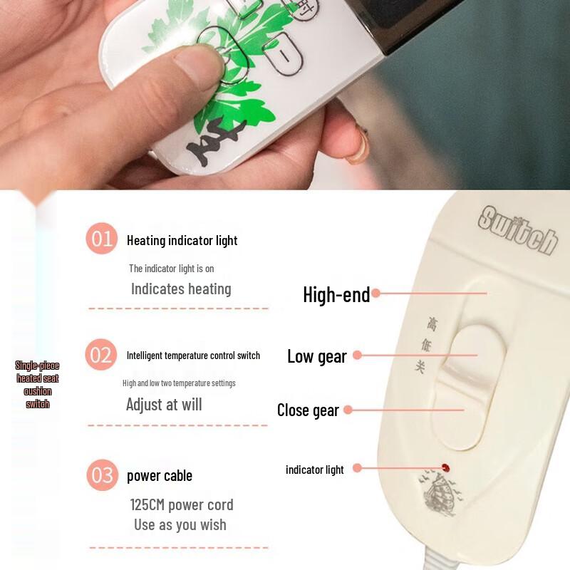 Hongchen Heated Plush Seat Cushion with Integrated Backrest