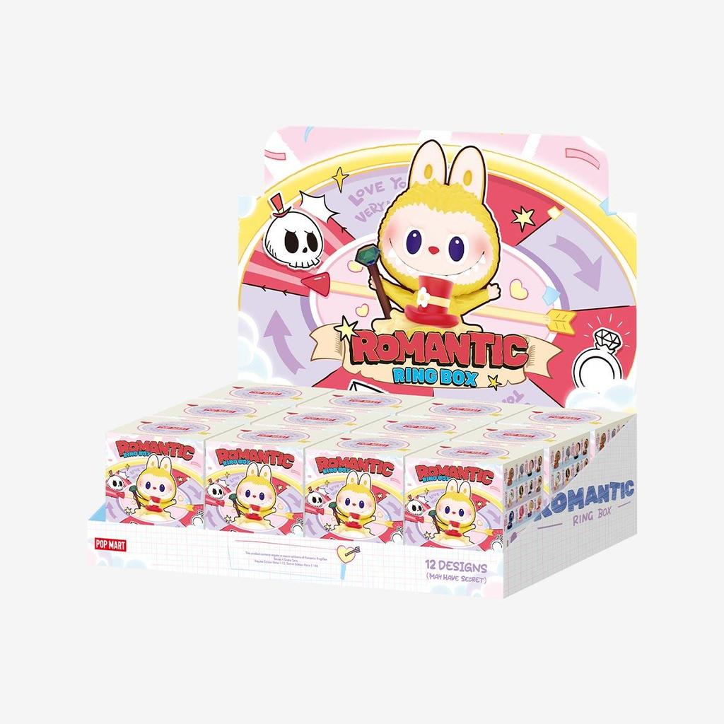 POP MART Romantic Ring Box Series 4 Scene Sets Blind Box