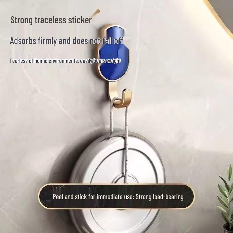 LIEI Light Luxury Adhesive Wall Hook