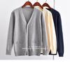 Japanischer Herbst/Winter V-Ausschnitt JK Cardigan: Pullover im Akademiker-Stil mit langen Ärmeln