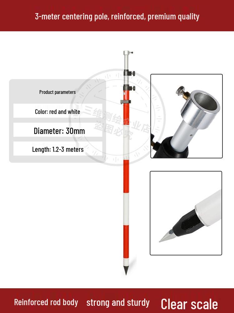 Leica RTK/GPS Tripod Stand with Centering Pole and Measuring Prism, Adjustable to 2.15m, 3m, and 5m.