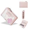 Ladies Short Wallet With Geometric Pattern Pu Material For Daily Use And Card Storage
