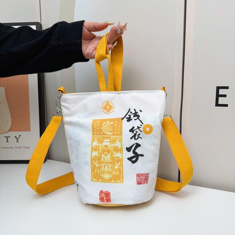 Golden Snake New Year s Eve Snake cloth bag Money bag Canvas bag Portable large-capacity messenger bag Women s portable bucket bag белый 1356₽