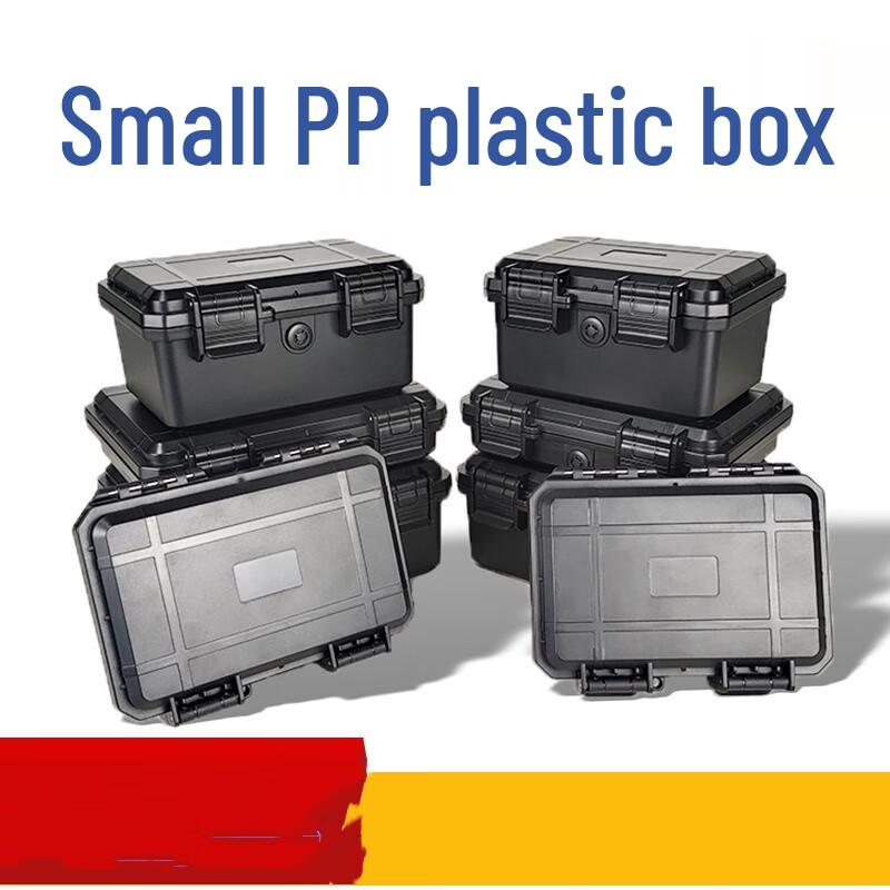 Zhongyu You an HJ-803 Heavy-Duty Plastic Protective Case