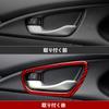 2PCS Civic 10th Generation Car Inner Door Bezel Frame Interior Door Bowl Frame Accessories