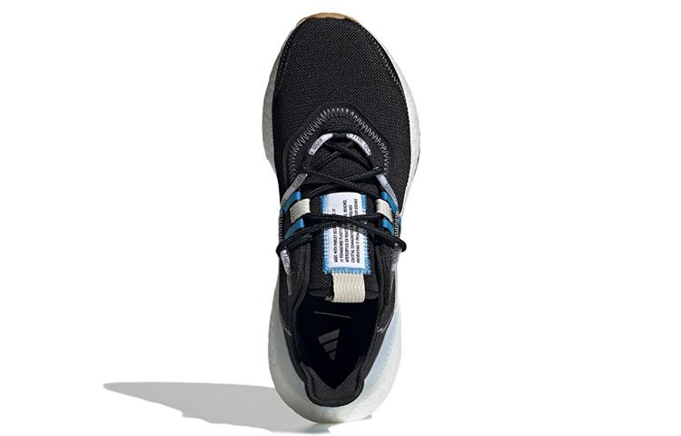 UltraBoost 21 Parley X UltraBoost 21 Wmns Adidas 'Black Orbit Grey' Women's HQ6533