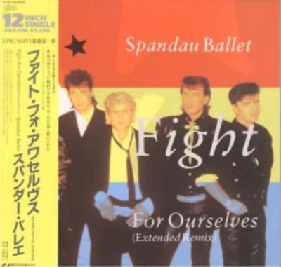 12inch Record SPANDAU BALLET  Fight For Ourselves Extended Remix 123P766 EPIC 1986 Japan Obi Rock Used