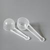 Plastic Measuring Spoons Set: 1, 2, 2.5, 3, 5, 10, 15g Quantitative Small Spoons