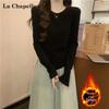La Chapelle Women's Thermal Pleated Long Sleeve Top