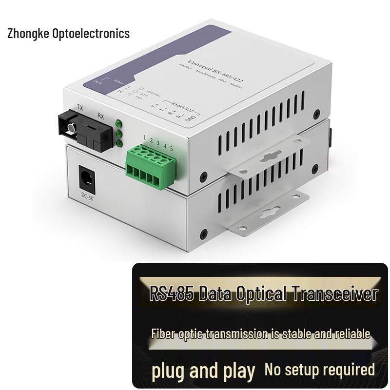 

Zhongke Industrial 2-Channel RS485 Fiber Optic Converter