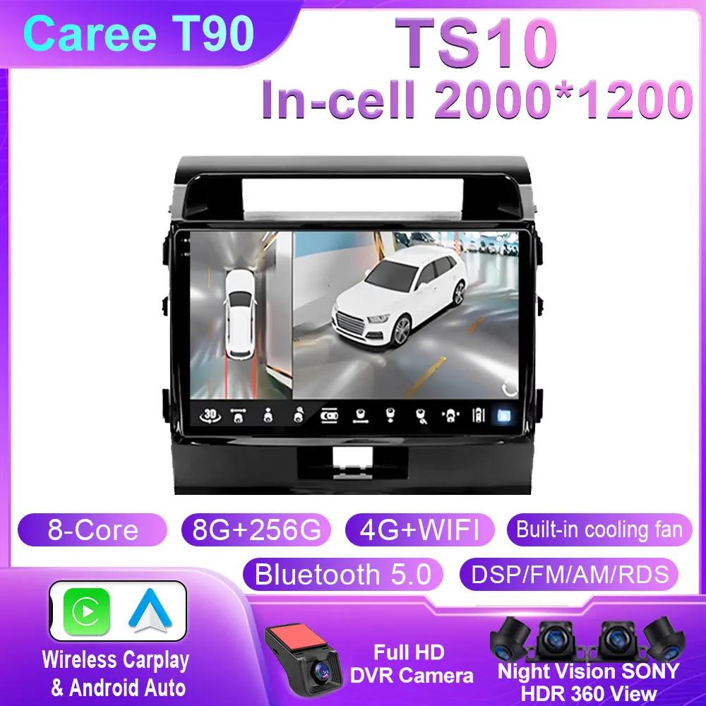 For Toyota Land Cruiser 200 2007 - 2015 10.1 Inch Android Car Radio Multimedia Player Navigation GPS Wireless Carplay DSP Wifi