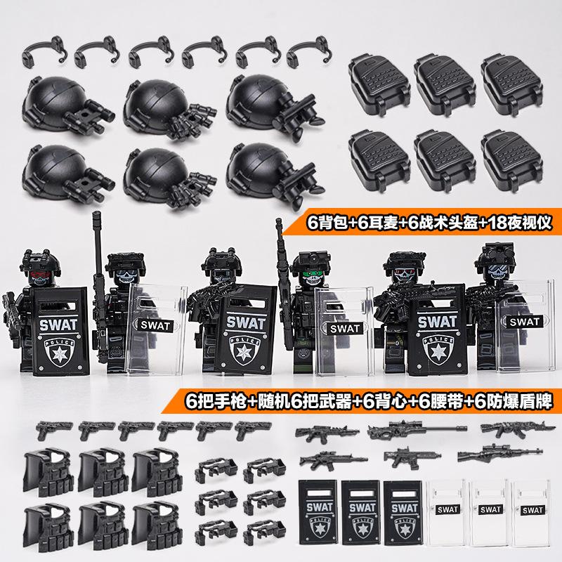 

Wow, Compatible With Lego Building Blocks, Anti-Special Police, Military Special Forces, Minifigures, Boys Educational Assembly Toys Customization