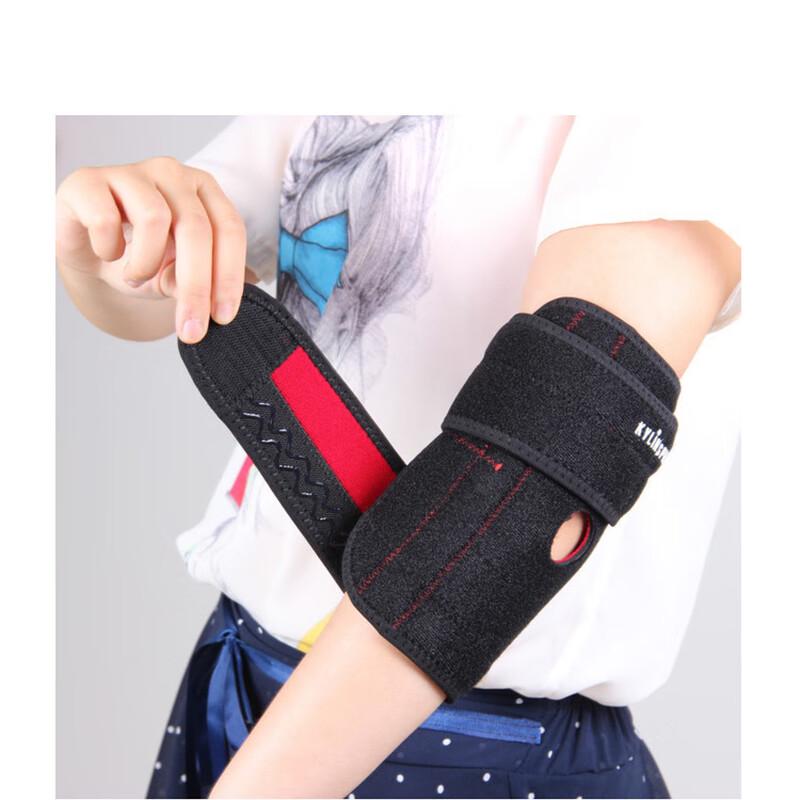 Adjustable Breathable Sports Elbow Support