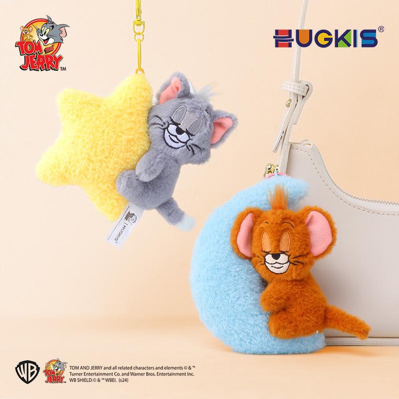 Cat and Mouse Under Moon and Stars Plush Pendant - Cute Starry Sky Keychain Charm